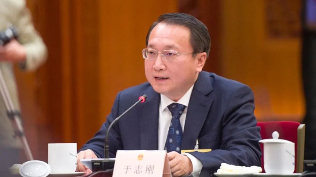 20 星期五 中国政法大学原副校长于志刚涉嫌受贿案提起公诉 - 北京京